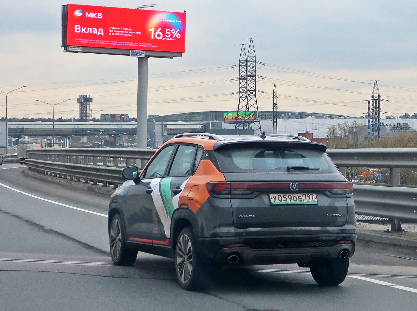 Москва, Changan CS35 № У 059 ОЕ 797