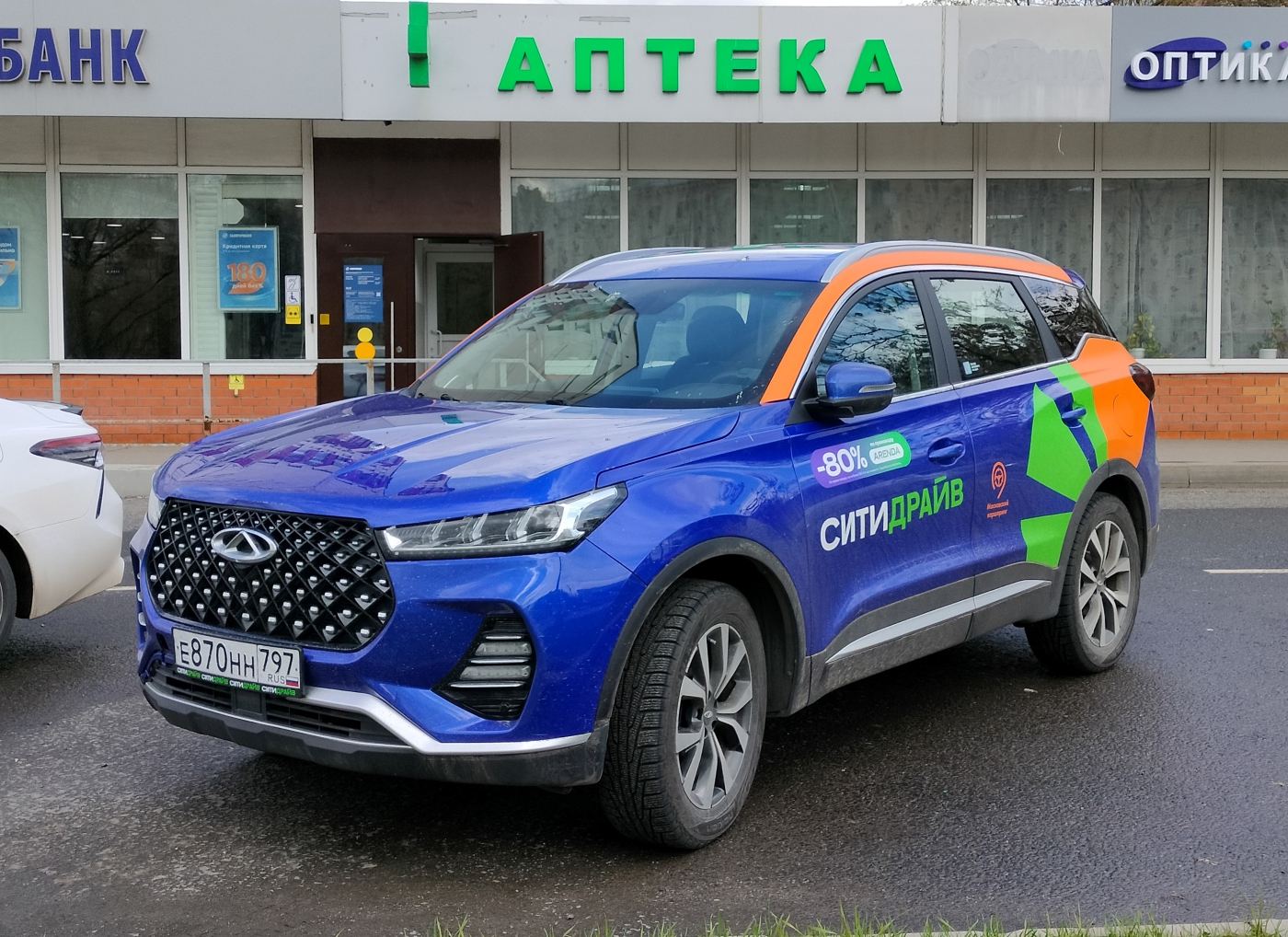 Москва, Chery Tiggo 7 № Е 870 НН 797