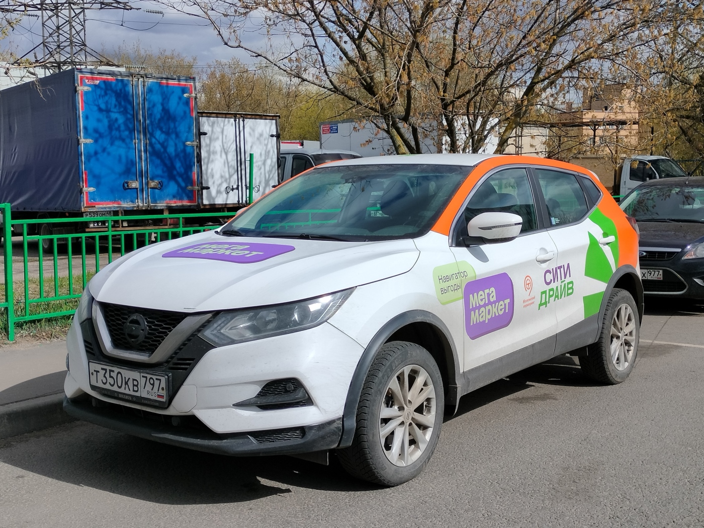 Москва, Nissan Qashqai № Т 350 КВ 797