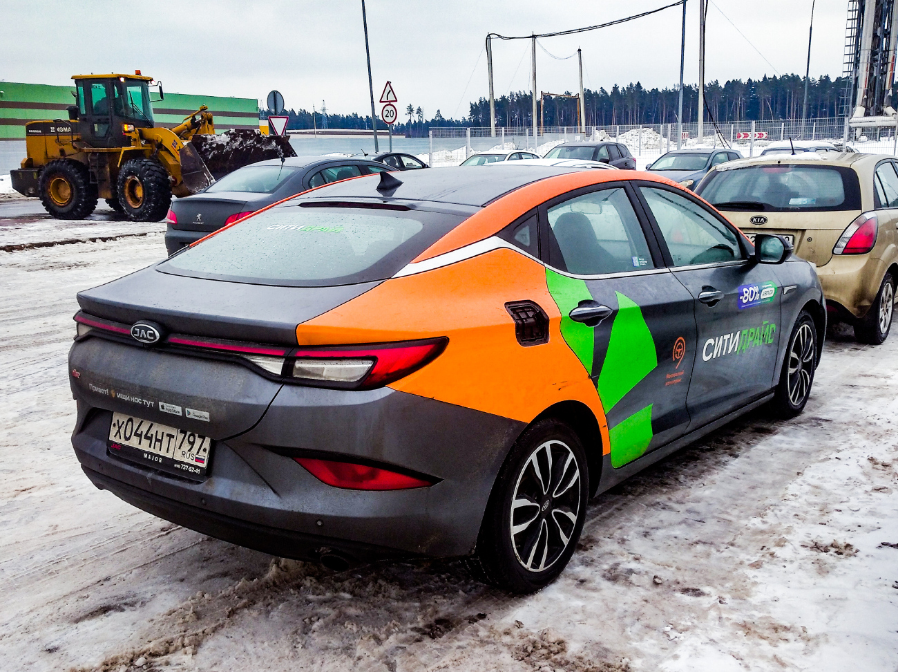 Москва, JAC J7 № Х 044 НТ 797