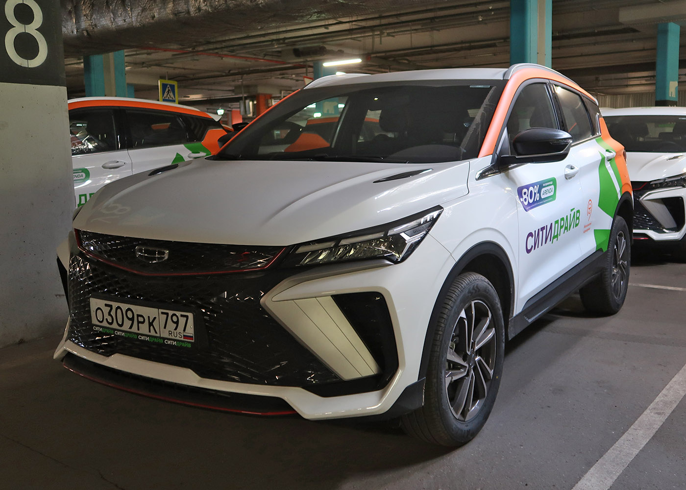 Москва, Geely Coolray № О 309 РК 797