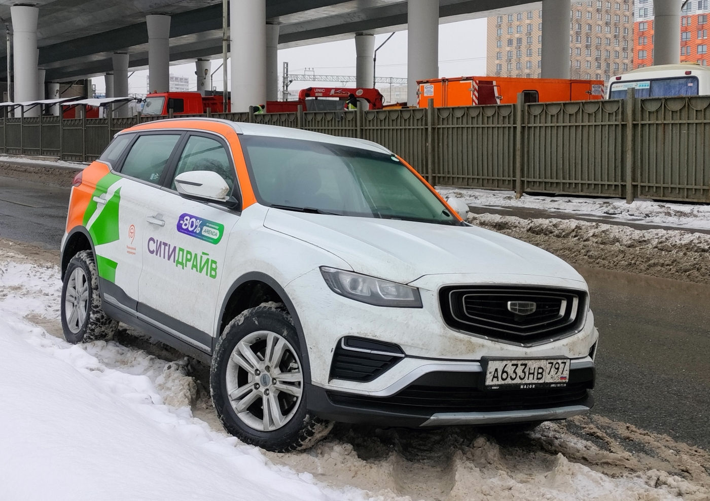 Москва, Geely Atlas № А 633 НВ 797