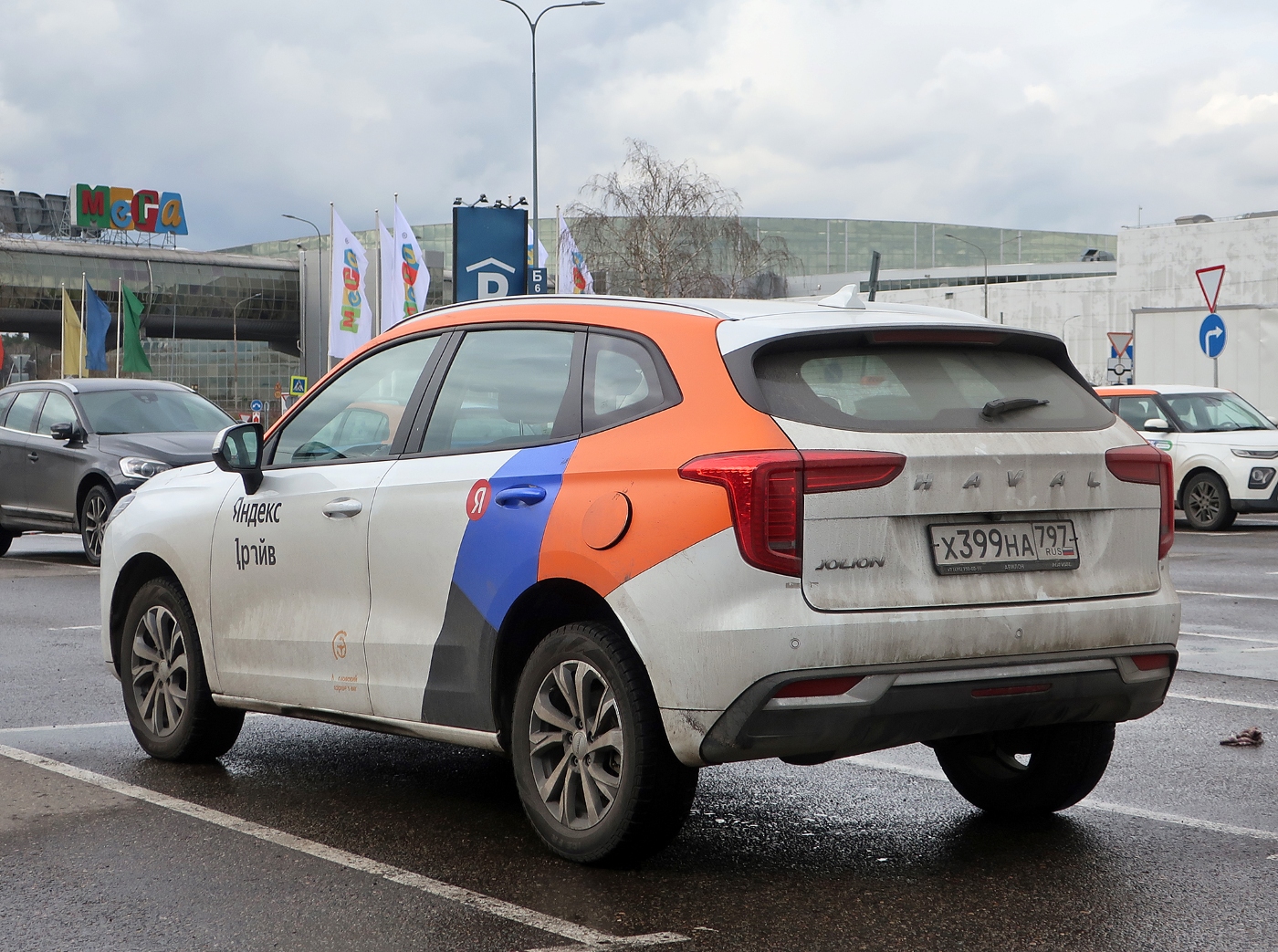 Москва, Haval Jolion № Х 399 НА 797