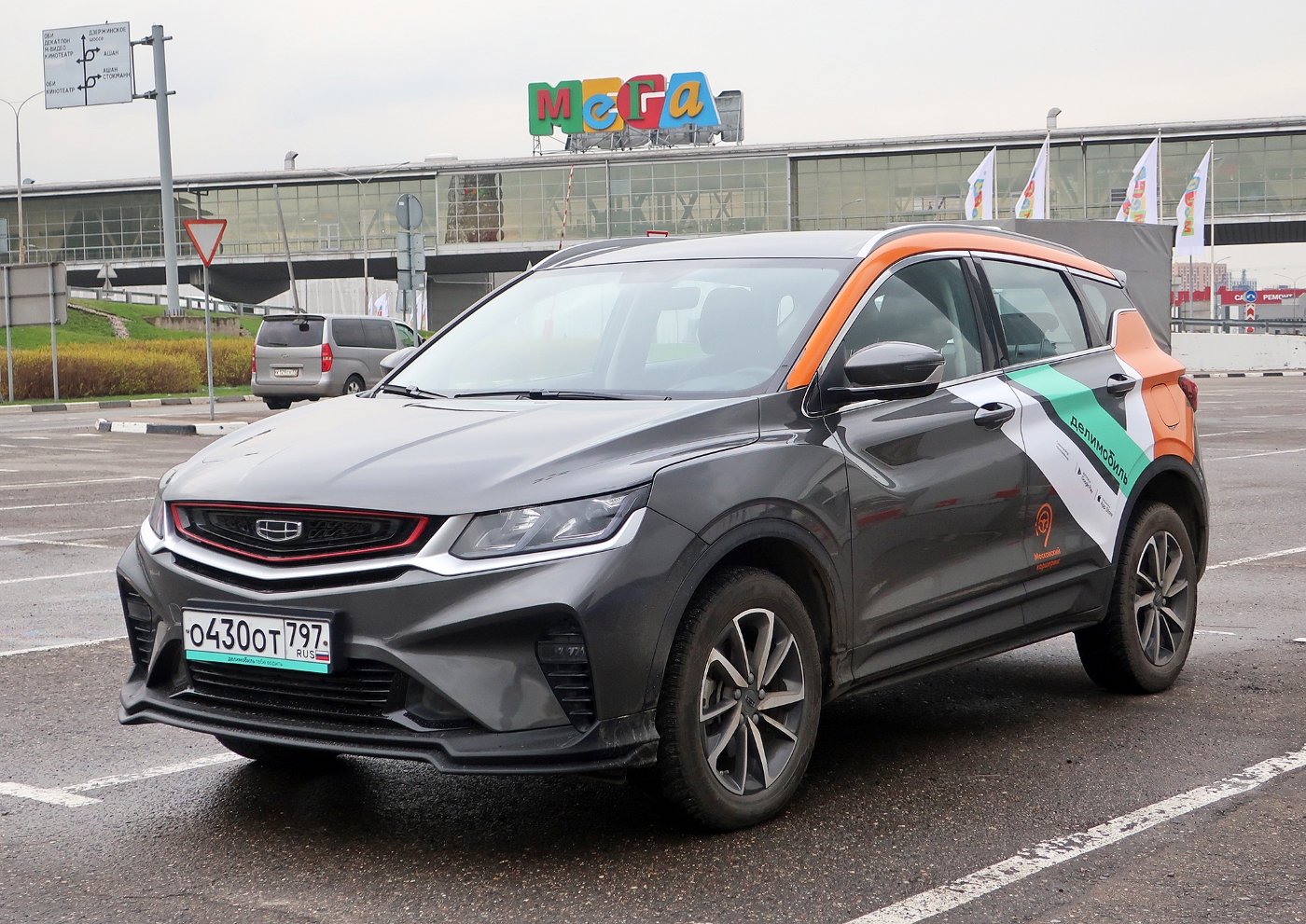 Москва, Geely Coolray № О 430 ОТ 797