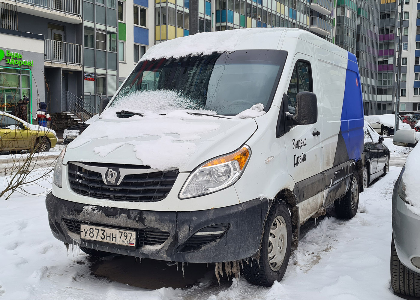 Межгород (Москва - Санкт-Петербург), Sollers Atlant № У 873 НН 797