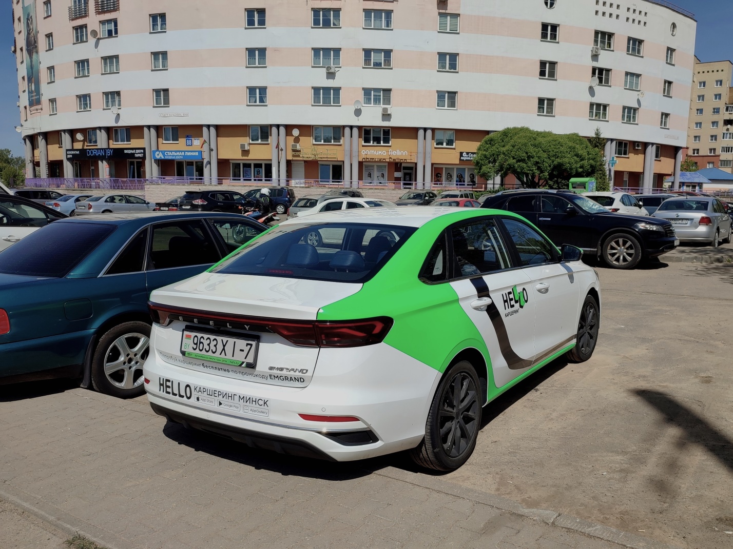 Минск, Geely Emgrand № 9633 XI-7