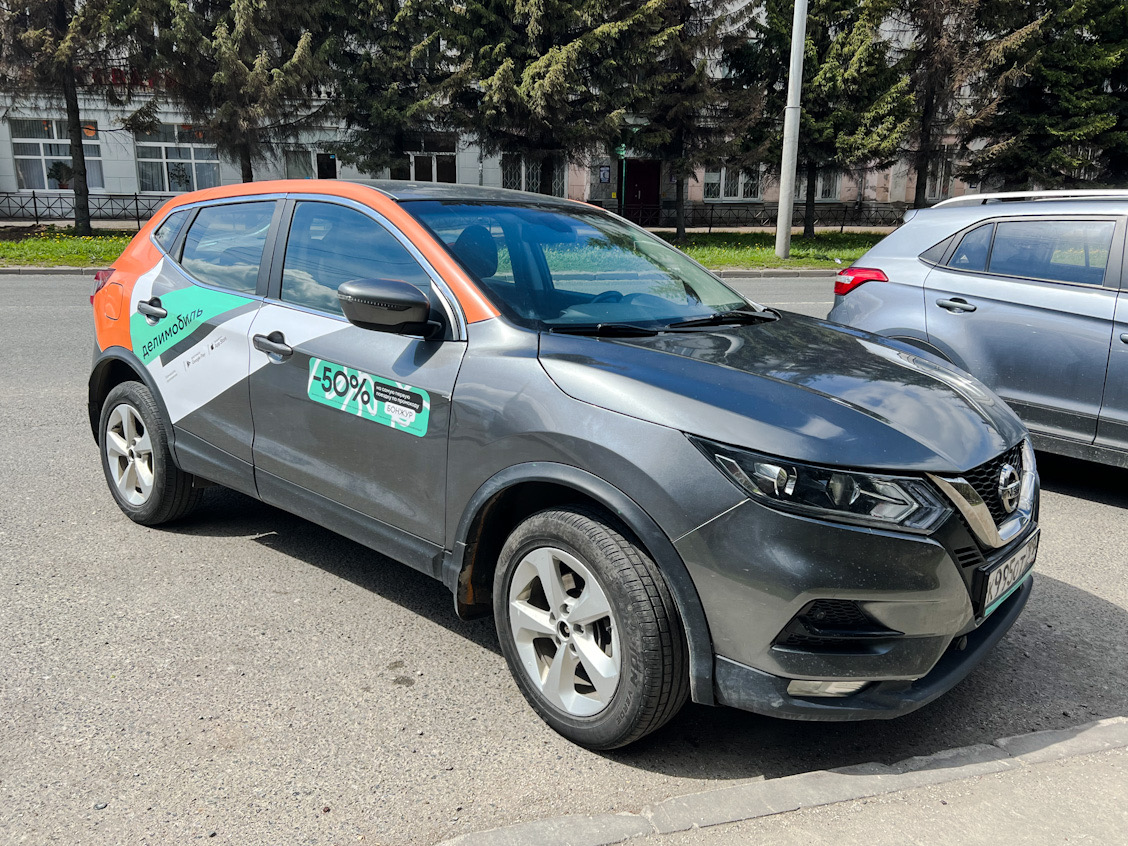 Казань, Nissan Qashqai № К 995 ОТ 799