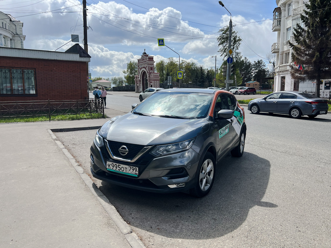 Казань, Nissan Qashqai № К 995 ОТ 799