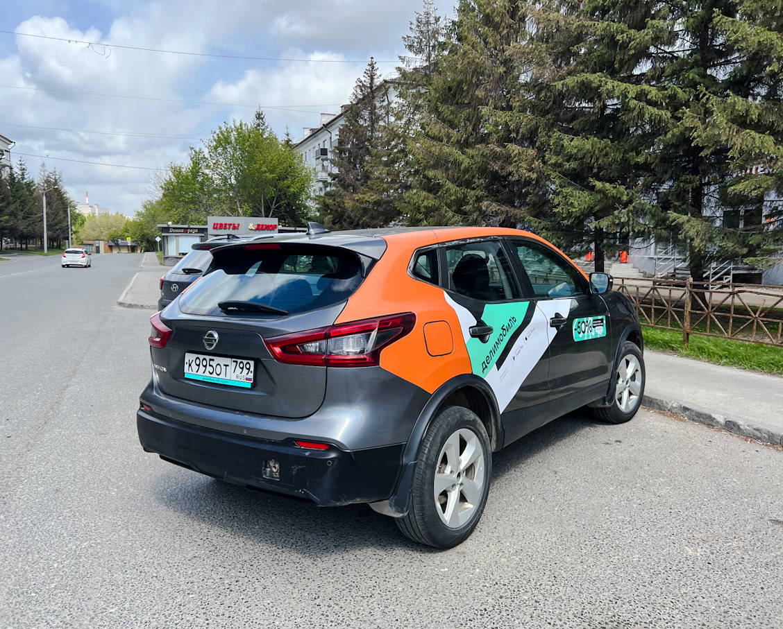 Казань, Nissan Qashqai № К 995 ОТ 799