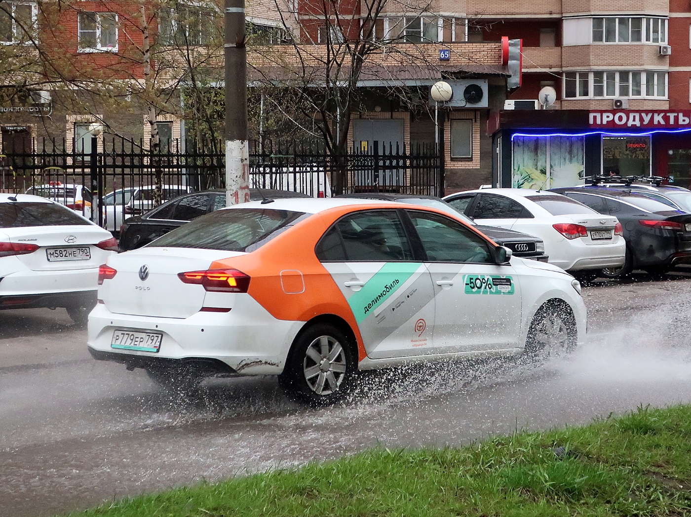 Москва, Volkswagen Polo № Р 779 ЕР 797