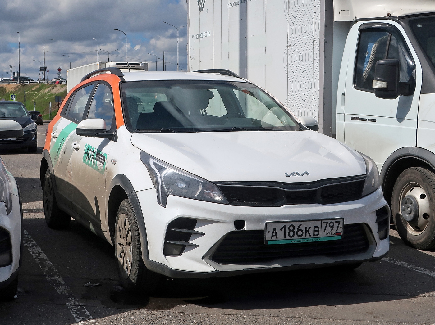 Москва, KIA Rio № А 186 КВ 797