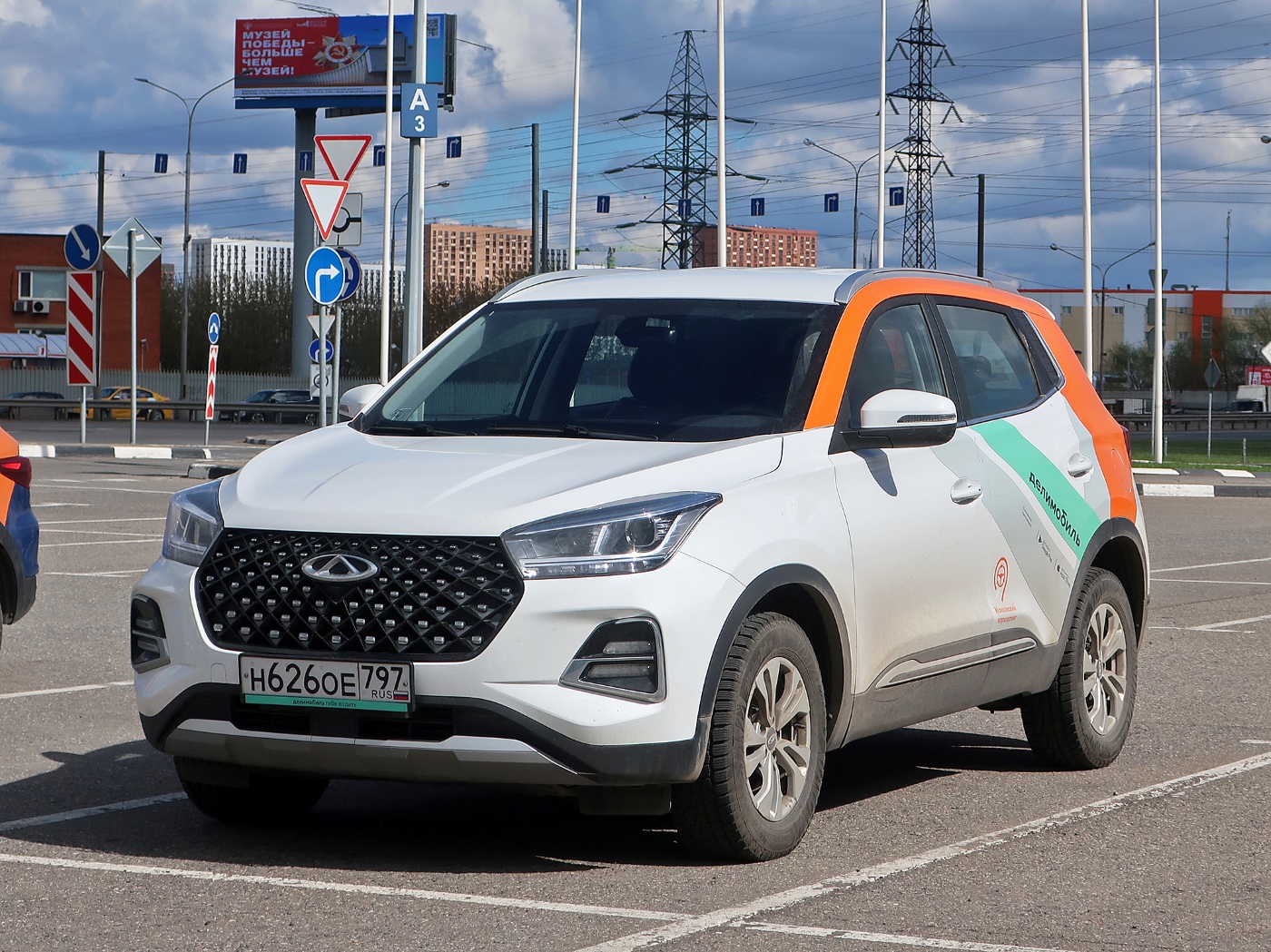 Москва, Chery Tiggo 4 № Н 626 ОЕ 797