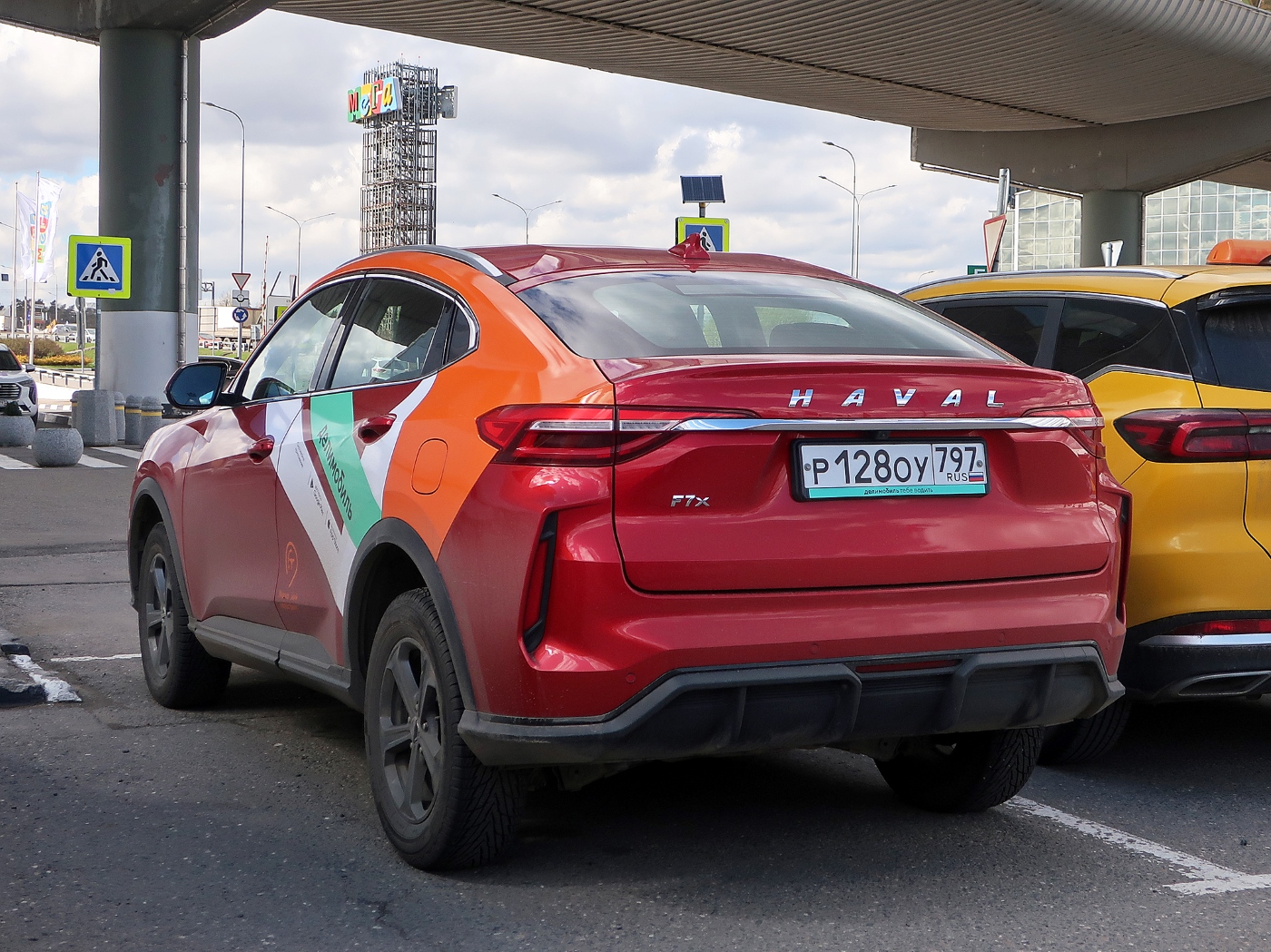 Москва, Haval F7 № Р 128 ОУ 797