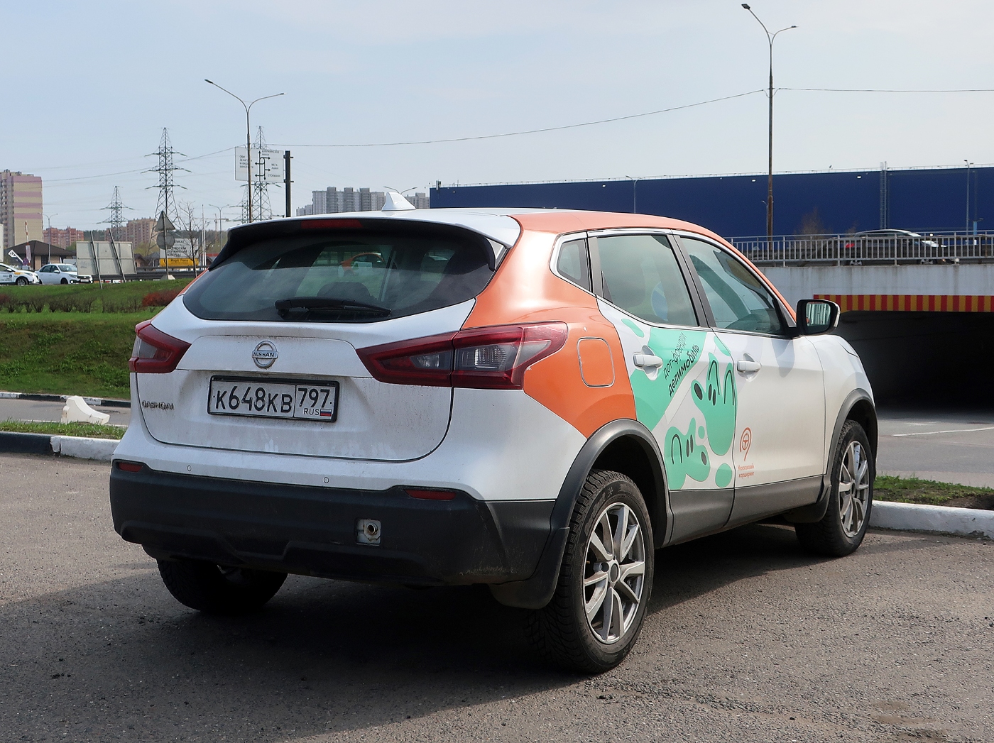 Москва, Nissan Qashqai № К 648 КВ 797