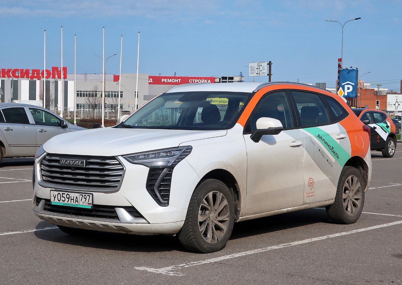 Москва, Haval Jolion № У 059 НА 797