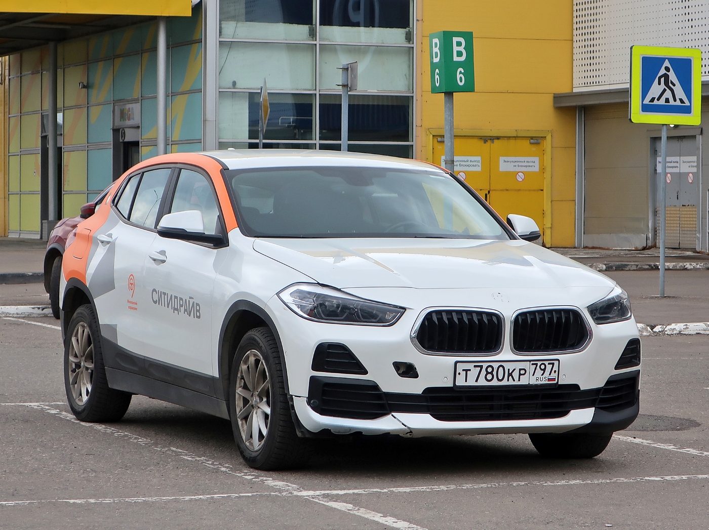 Москва, BMW X2 № Т 780 КР 797