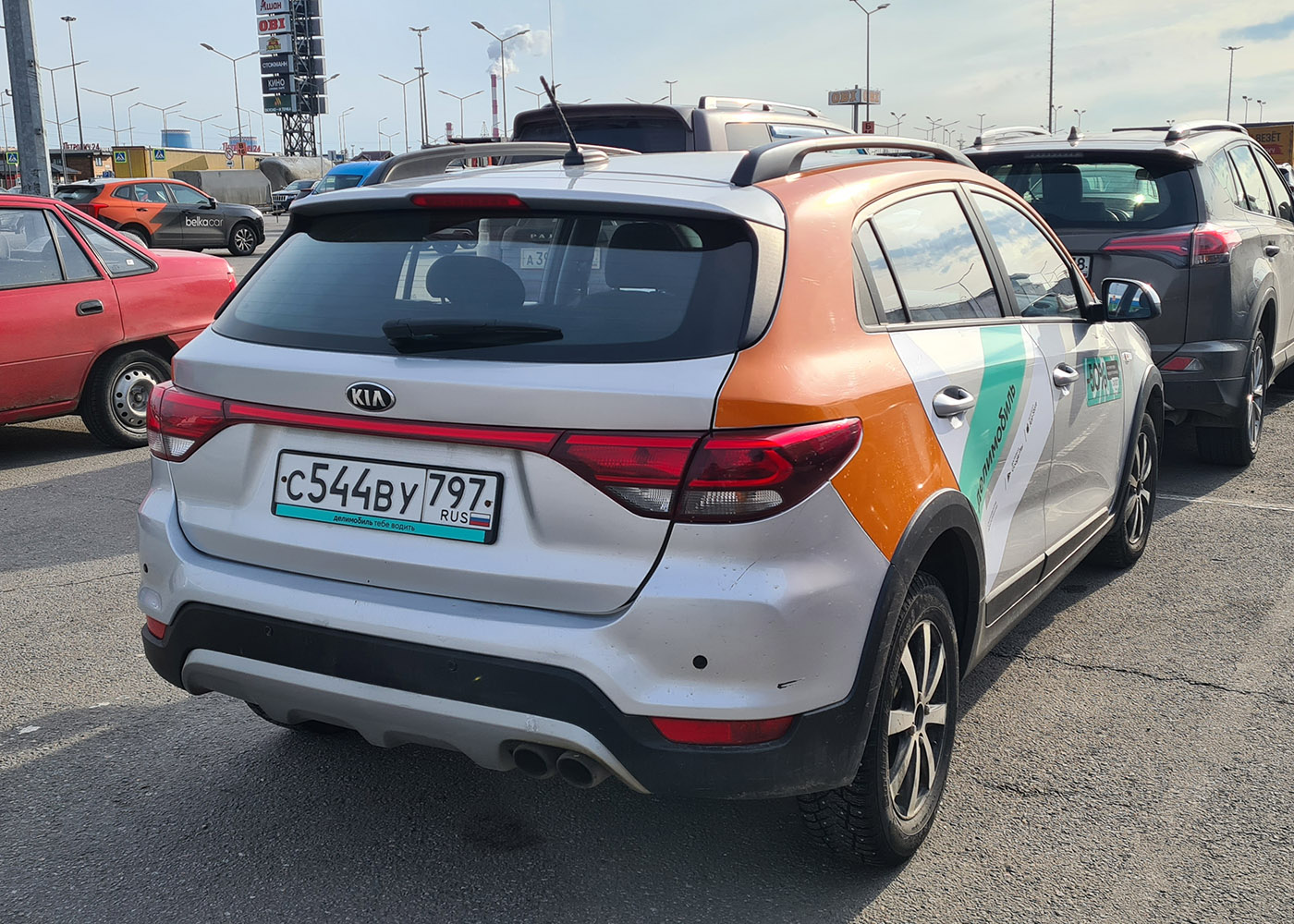 Санкт-Петербург, KIA Rio № С 544 ВУ 797