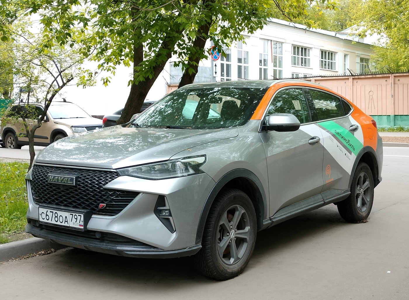 Москва, Haval F7 № С 678 ОА 797