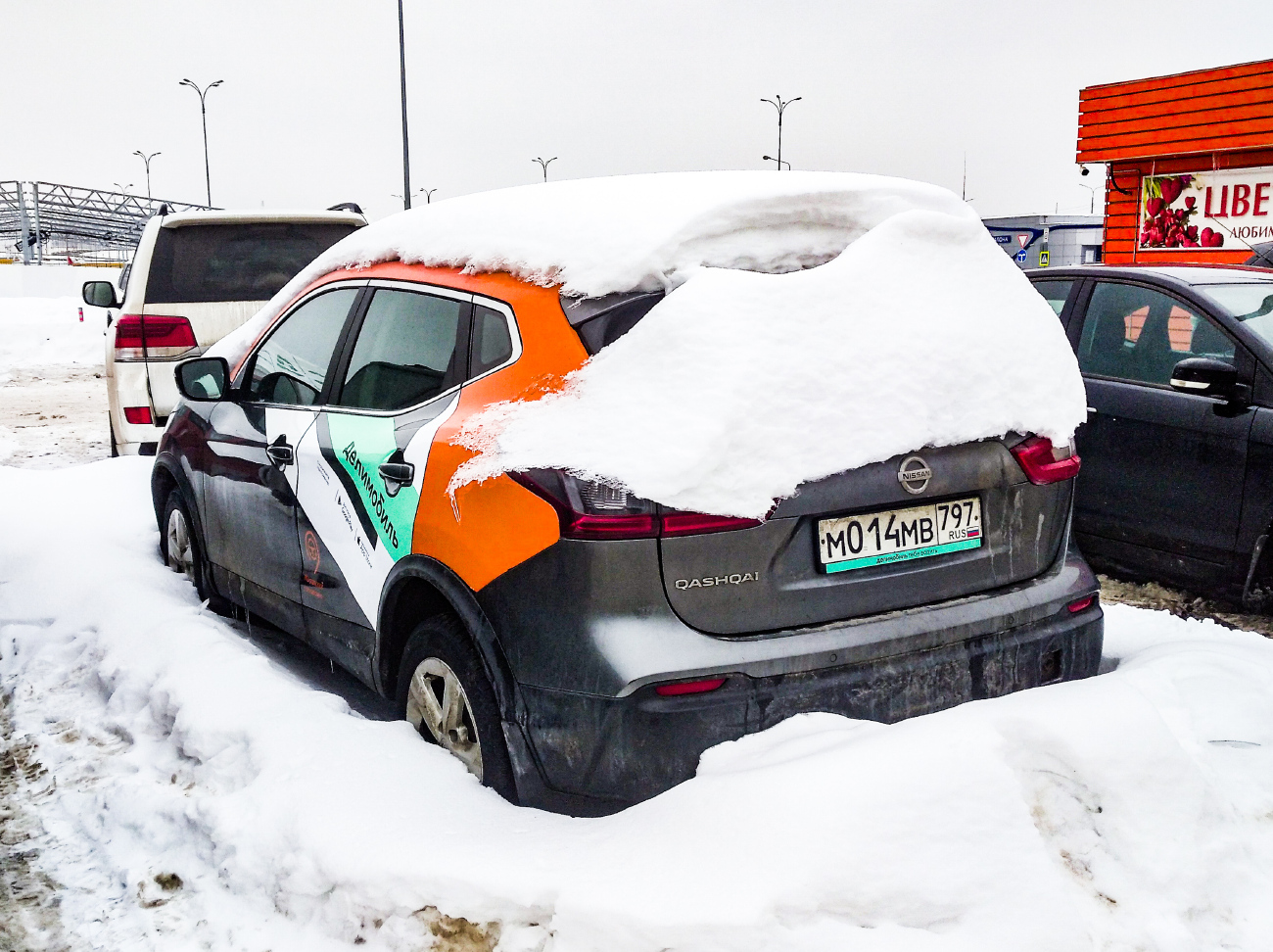 Москва, Nissan Qashqai № М 014 МВ 797