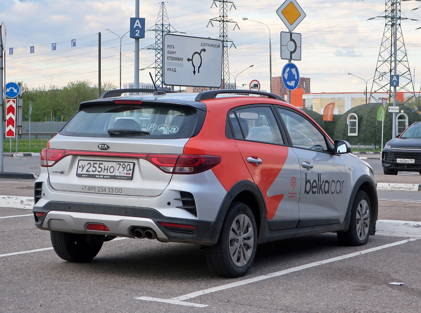 Москва, KIA Rio № У 255 НО 790