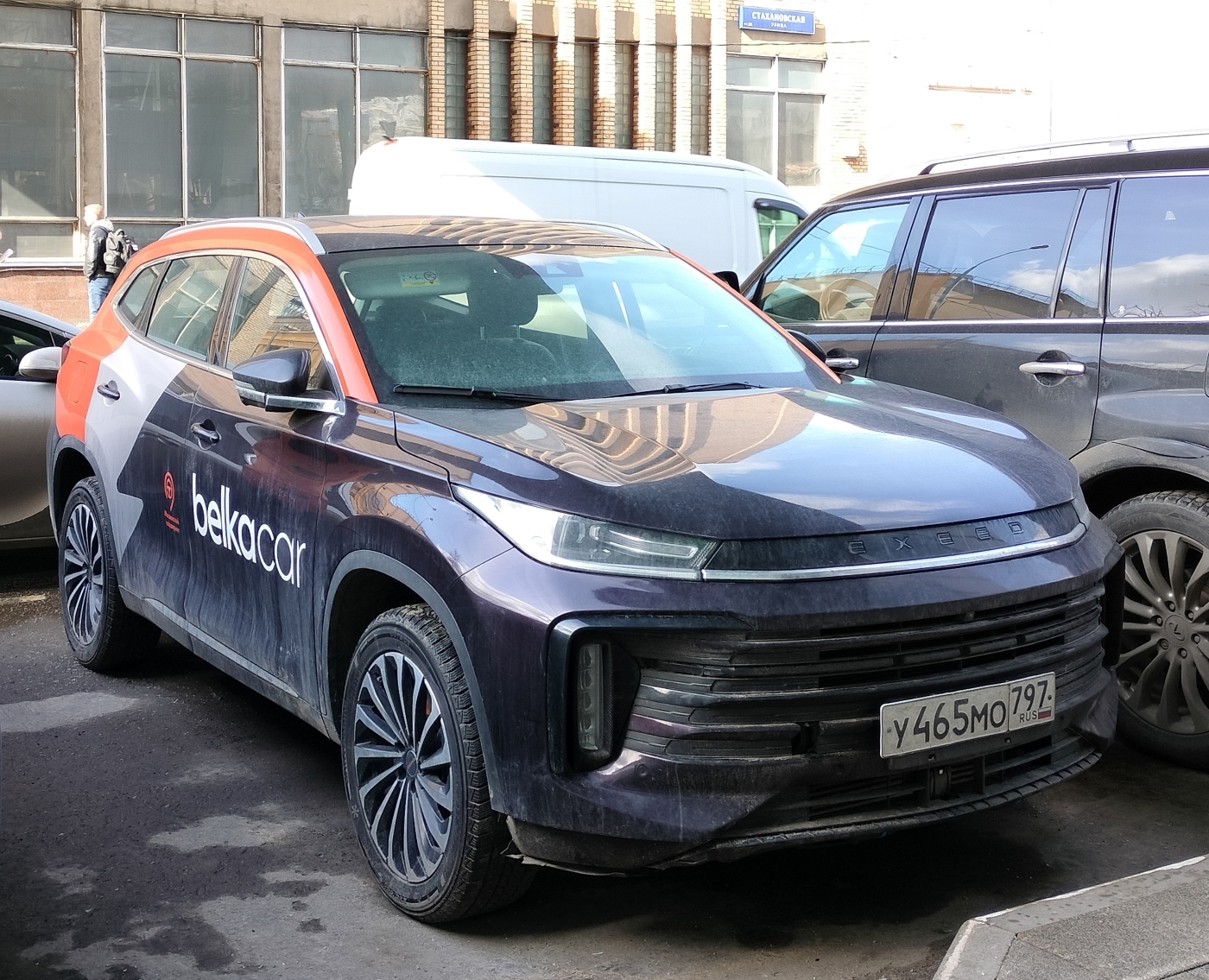 Москва, Exeed TXL № У 465 МО 797