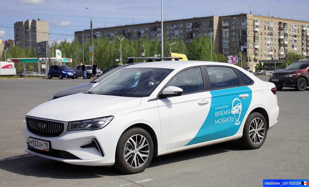 Ижевск, Geely Emgrand № М 922 АУ 18