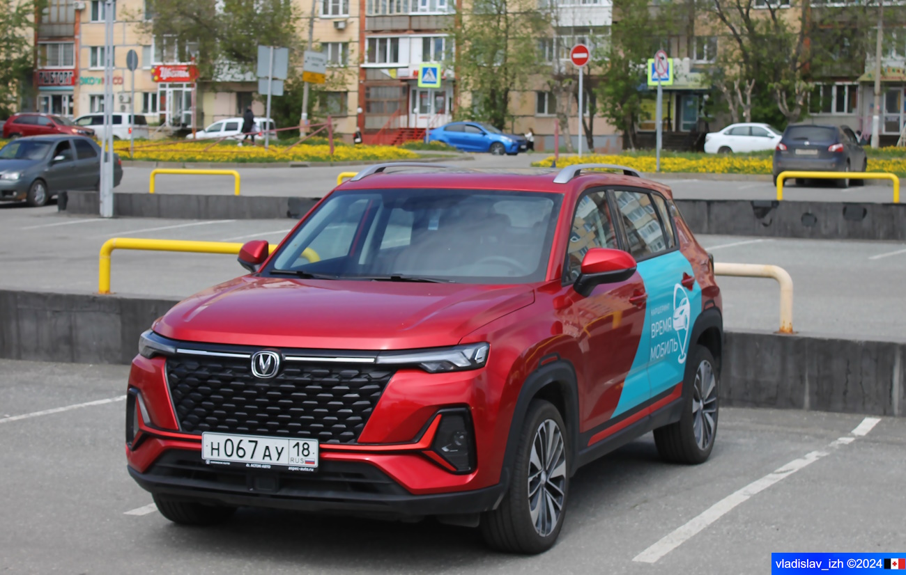 Ижевск, Changan CS35 № Н 067 АУ 18