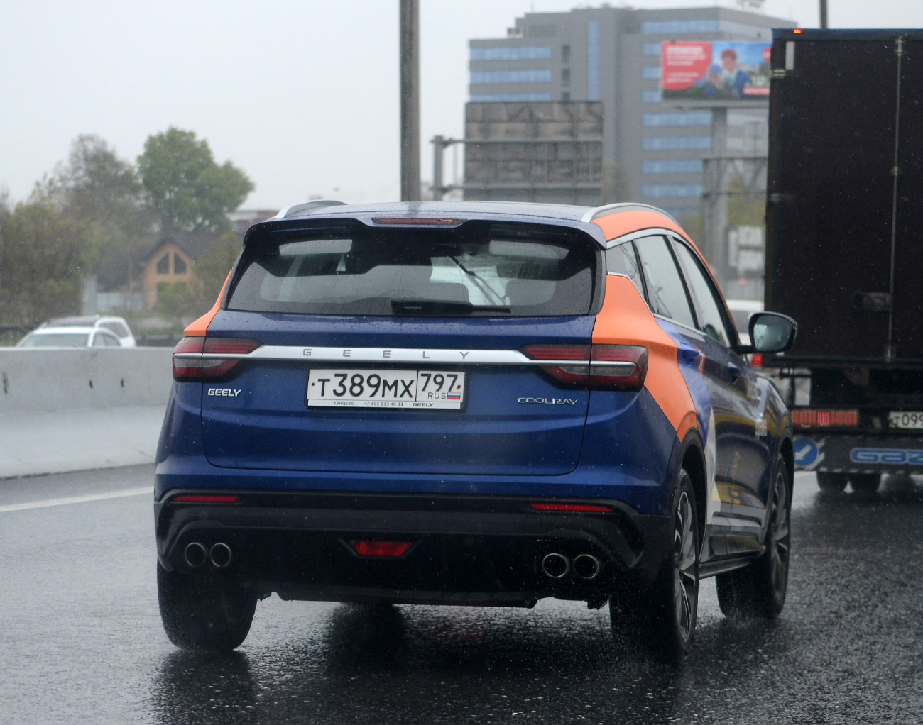 Москва, Geely Coolray № Т 389 МХ 797