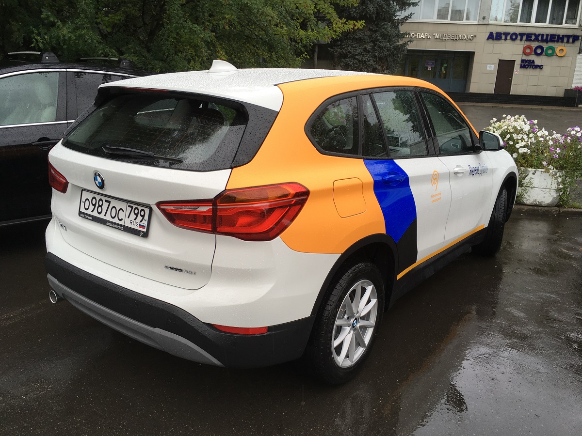 Москва, BMW X1 № О 987 ОС 799