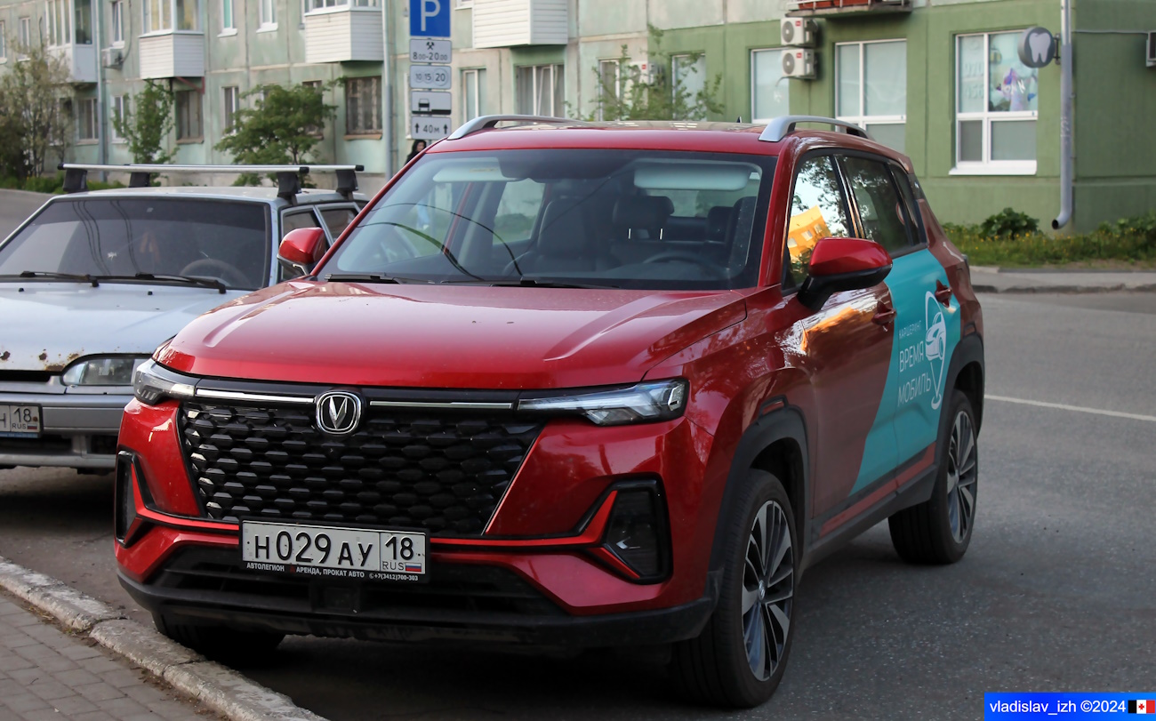 Ижевск, Changan CS35 № Н 029 АУ 18