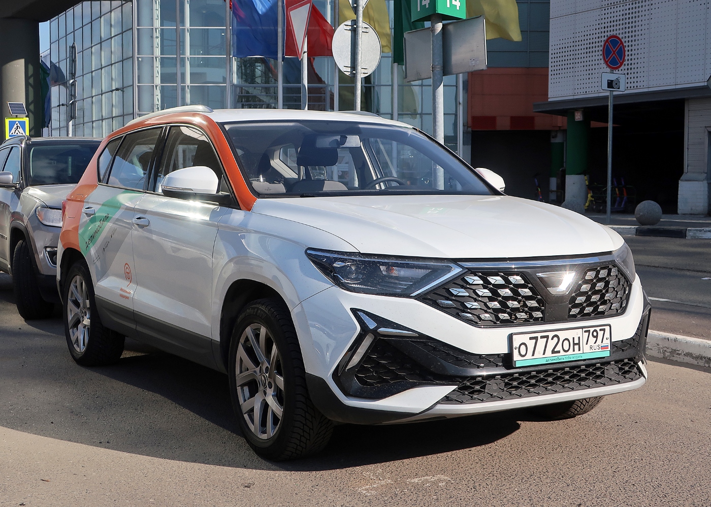 Москва, Jetta VS5 № О 772 ОН 797