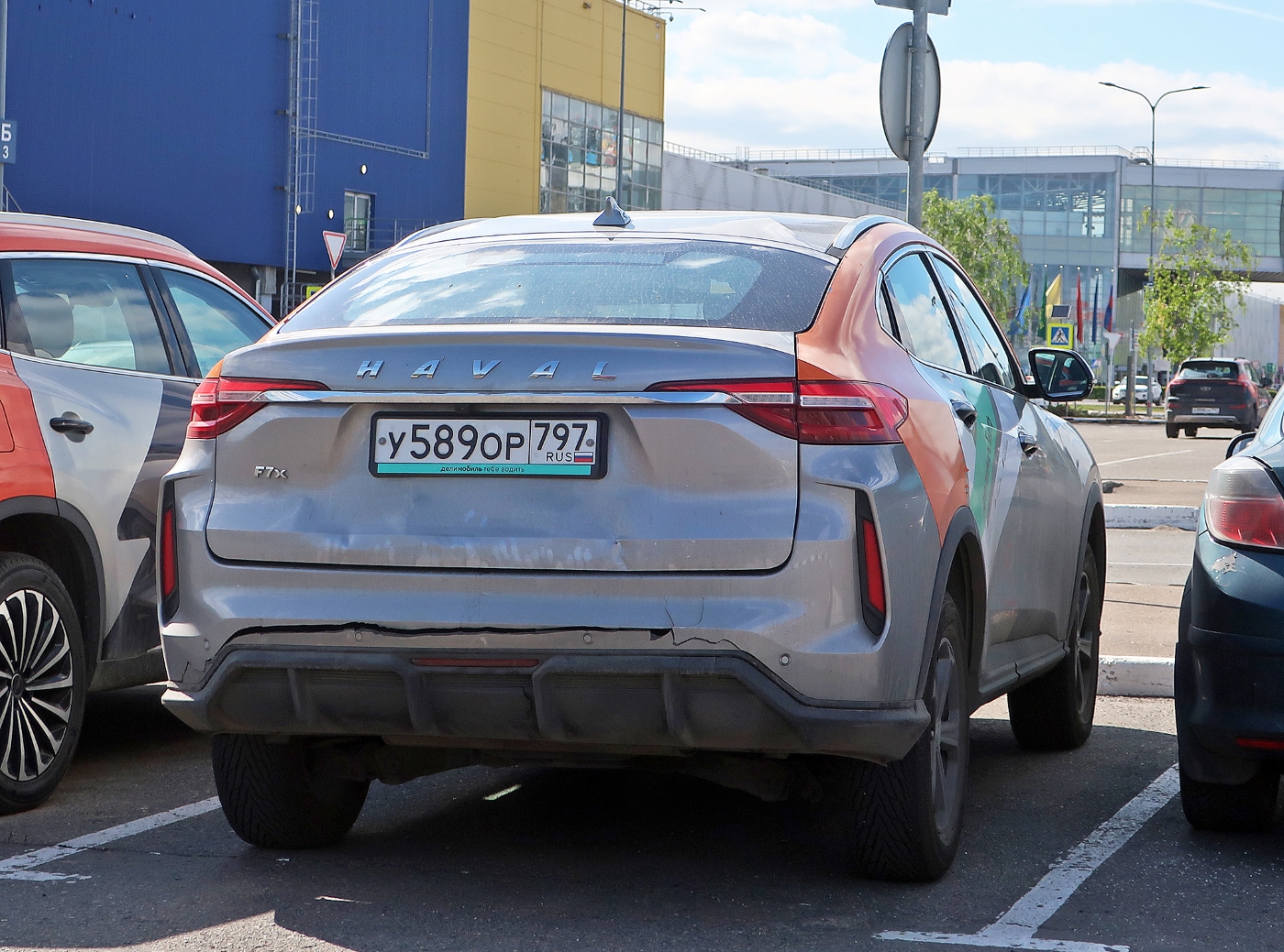 Москва, Haval F7 № У 589 ОР 797