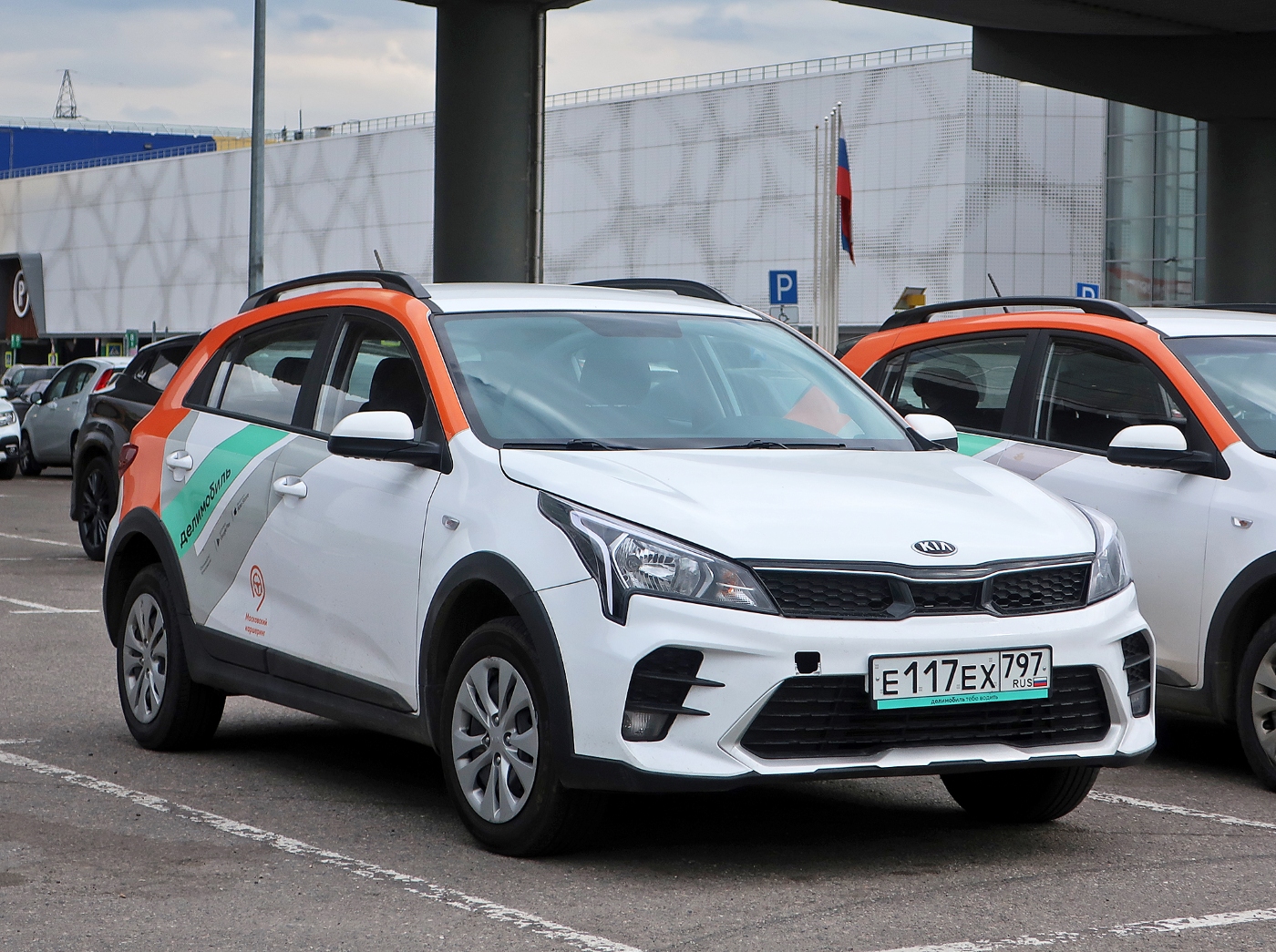 Москва, KIA Rio № Е 117 ЕХ 797