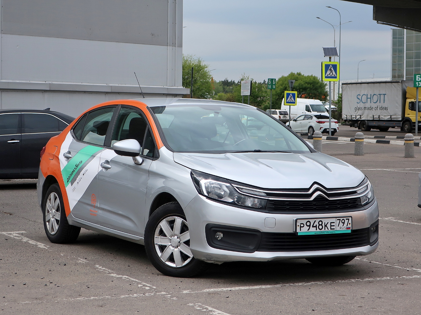 Москва, Citroёn C4 № Р 948 КЕ 797