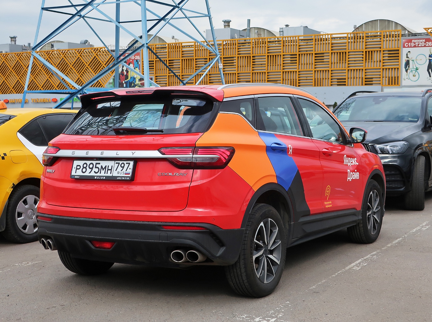 Москва, Geely Coolray № Р 895 МН 797