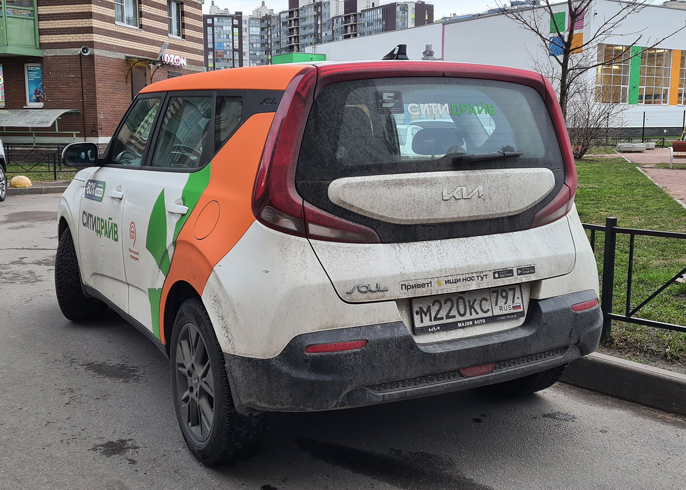 Санкт-Петербург, KIA Soul № М 220 КС 797
