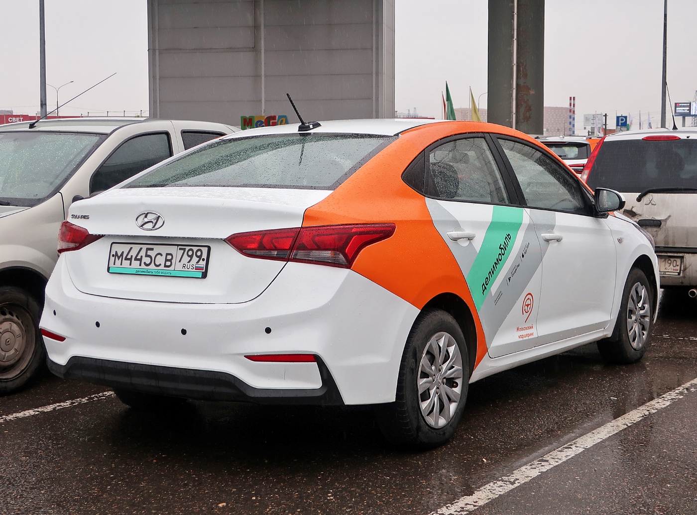 Москва, Hyundai Solaris № М 445 СВ 799