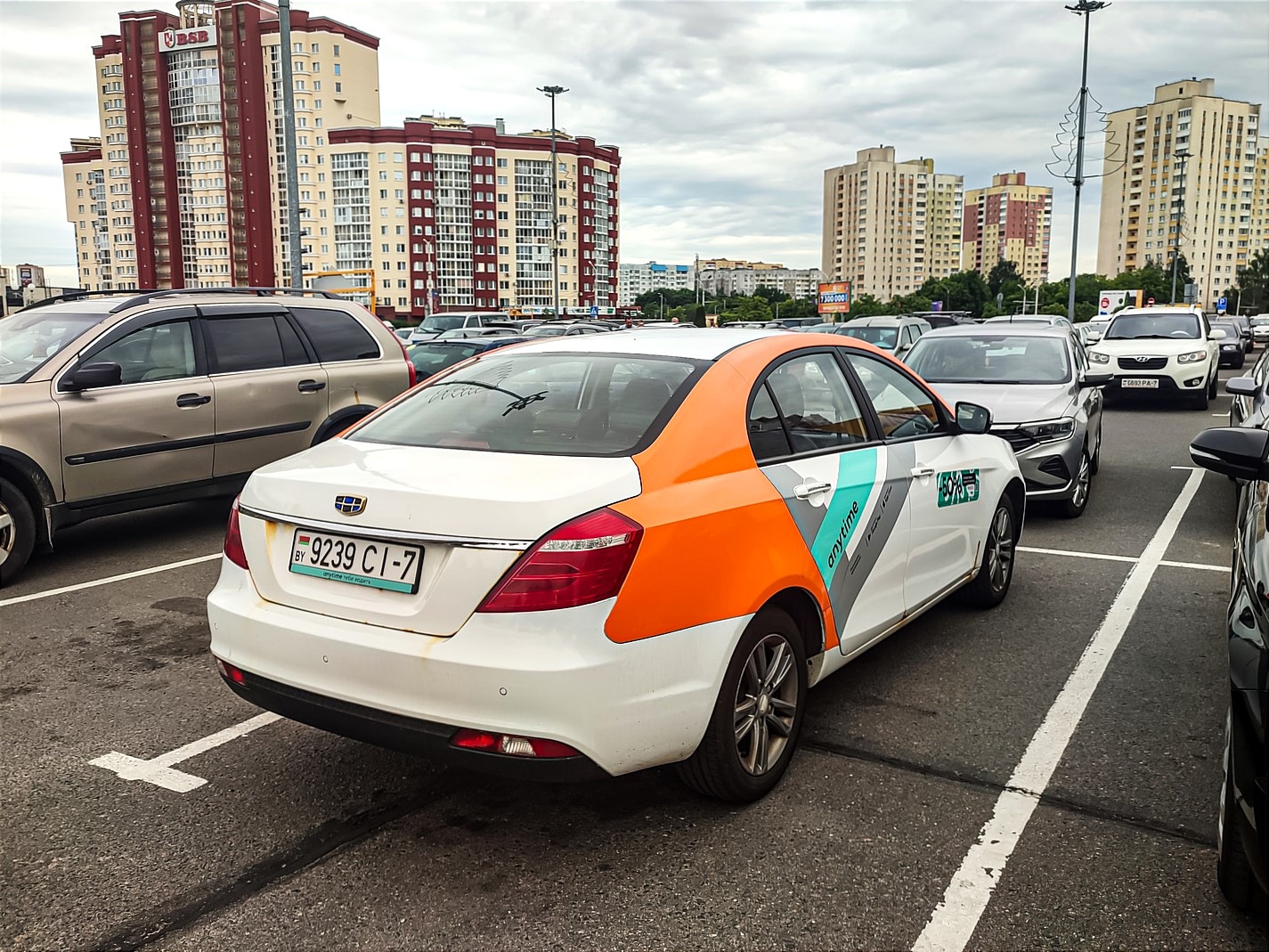 Минск, Geely Emgrand № 9239 CI-7