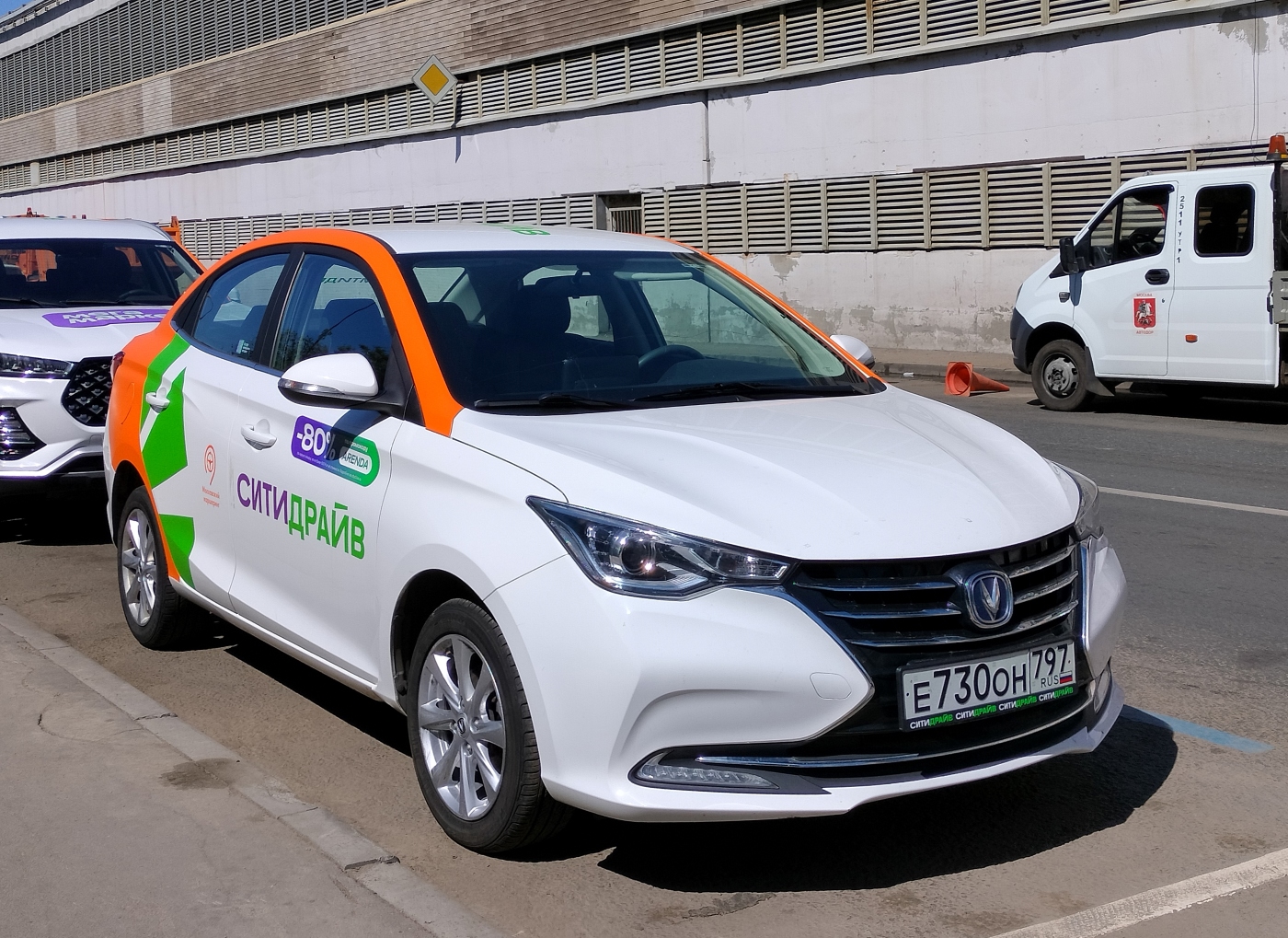 Москва, Changan Alsvin № Е 730 ОН 797