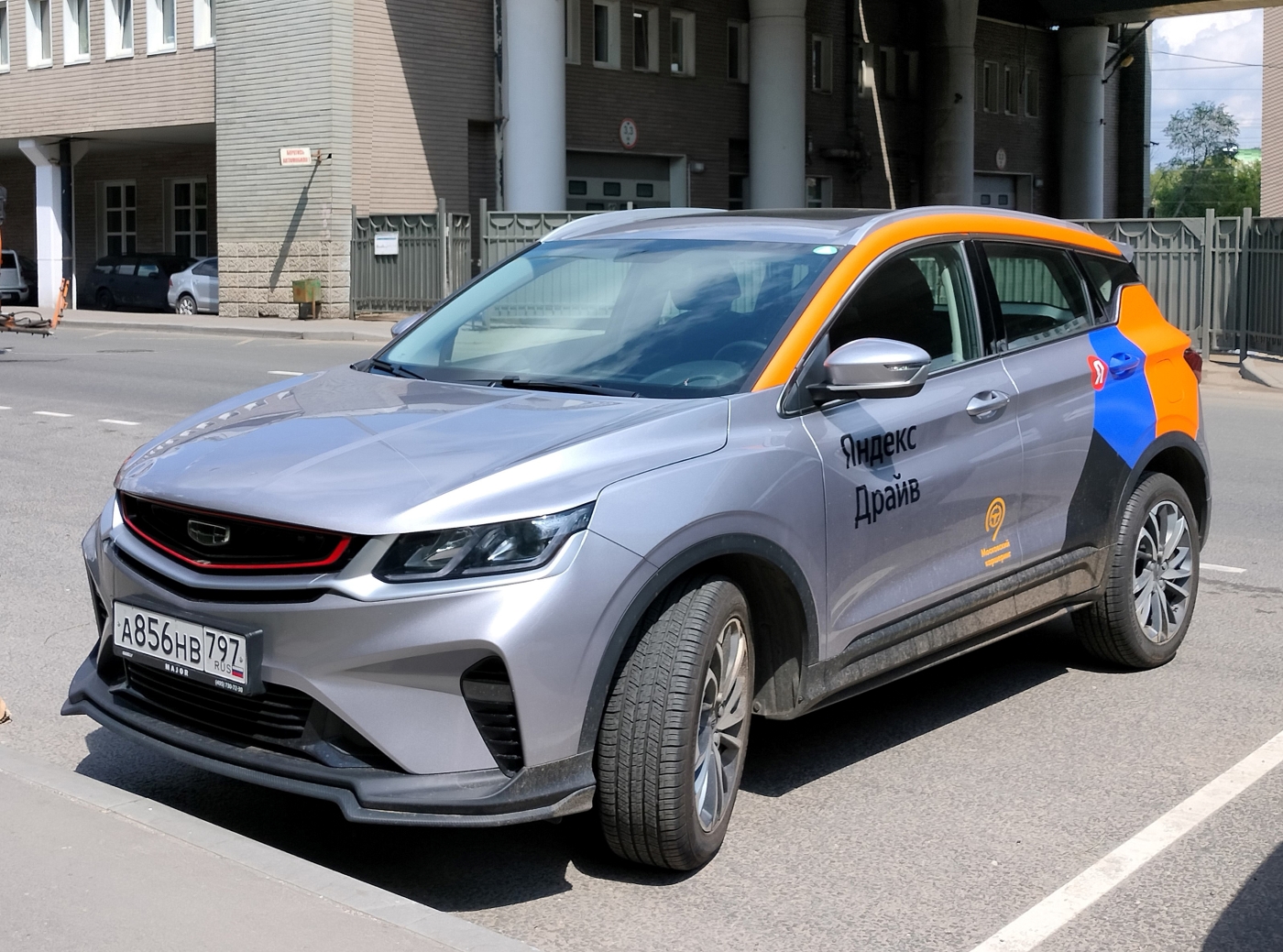 Москва, Geely Coolray № А 856 НВ 797