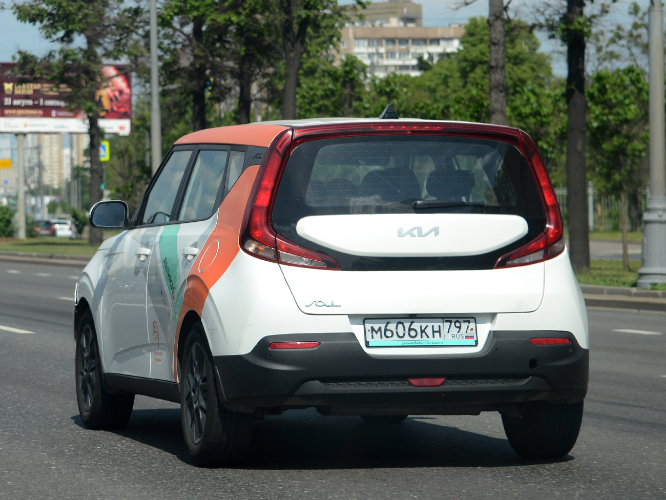 Москва, KIA Soul № М 606 КН 797