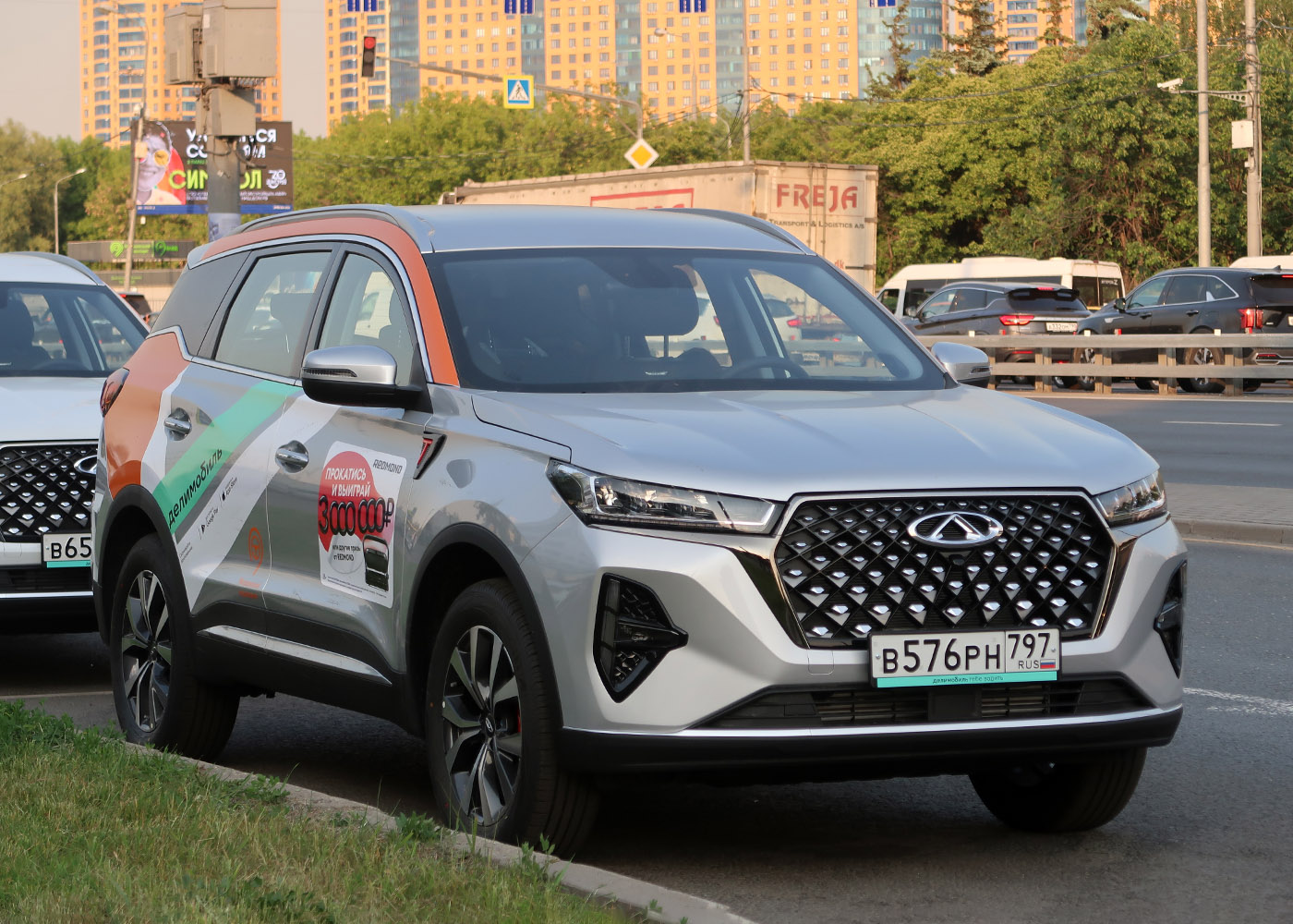 Москва, Chery Tiggo 7 № В 576 РН 797