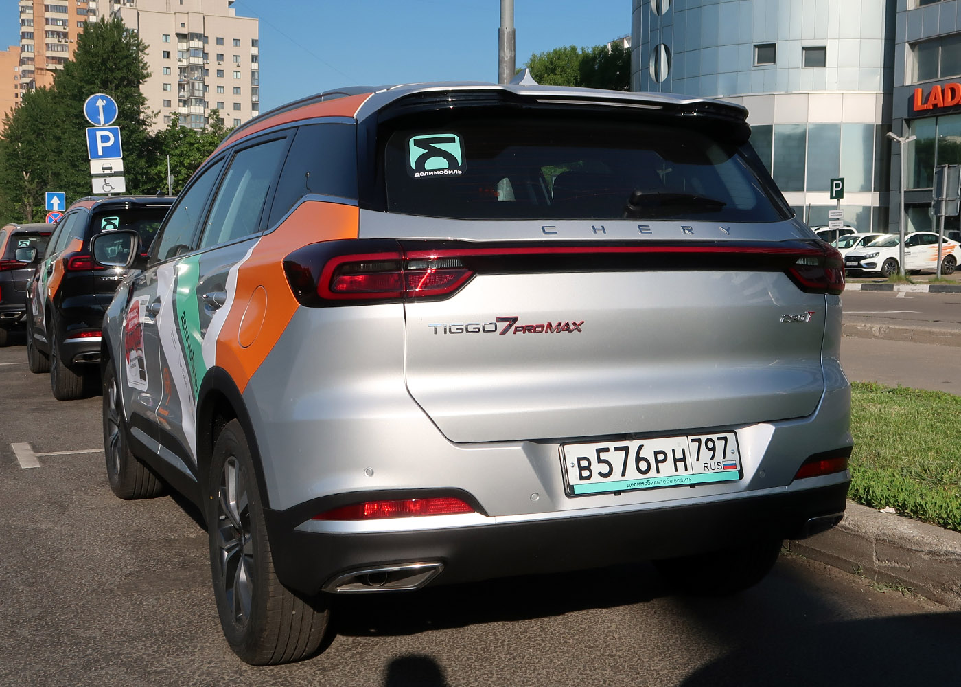 Москва, Chery Tiggo 7 № В 576 РН 797