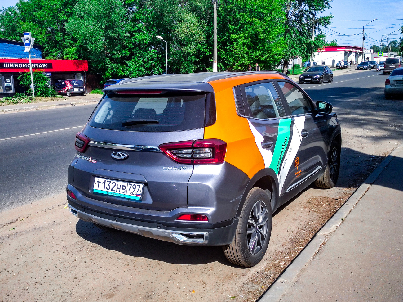 Москва, Chery Tiggo 4 № Т 132 НВ 797