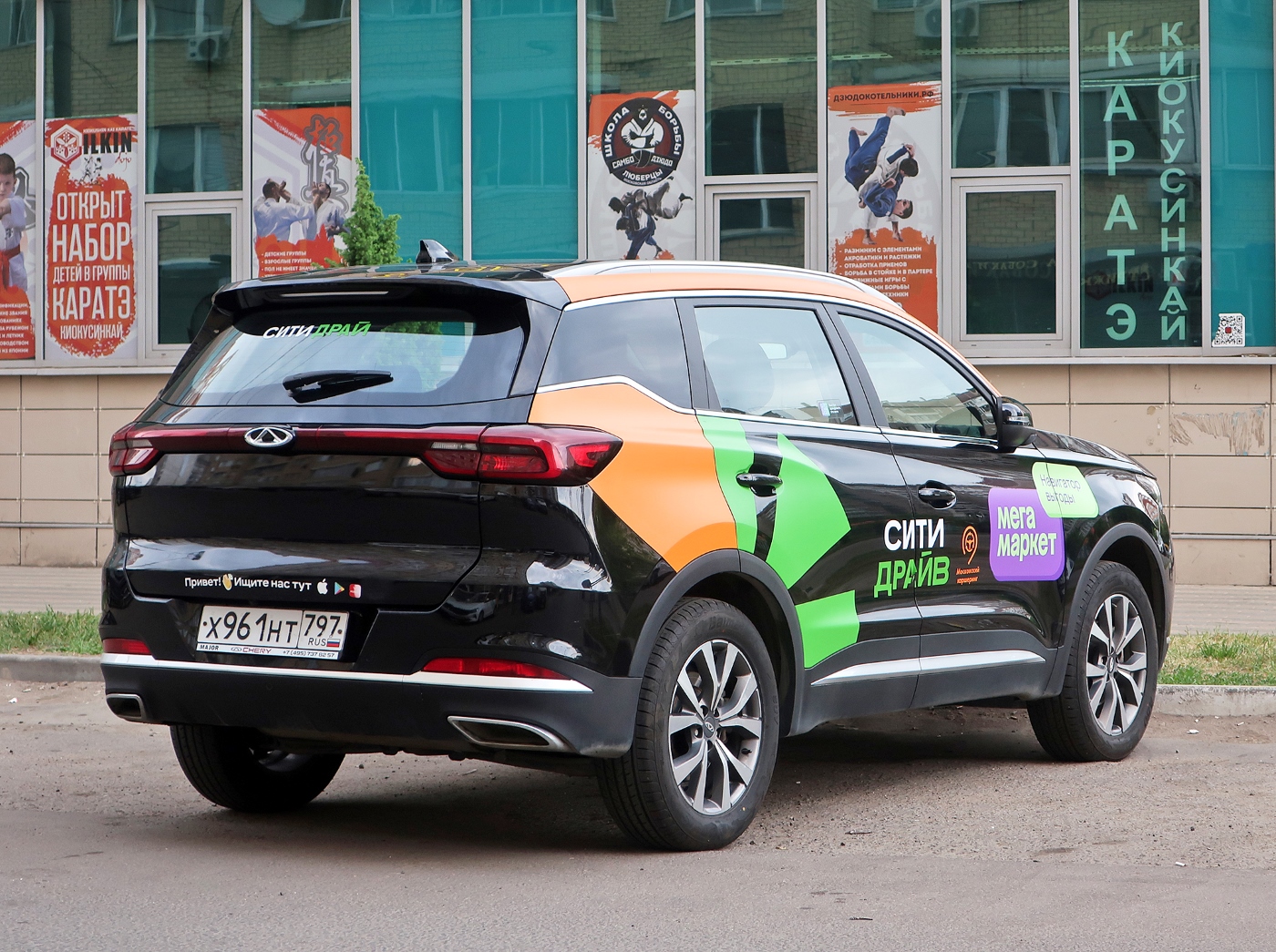 Москва, Chery Tiggo 7 № Х 961 НТ 797