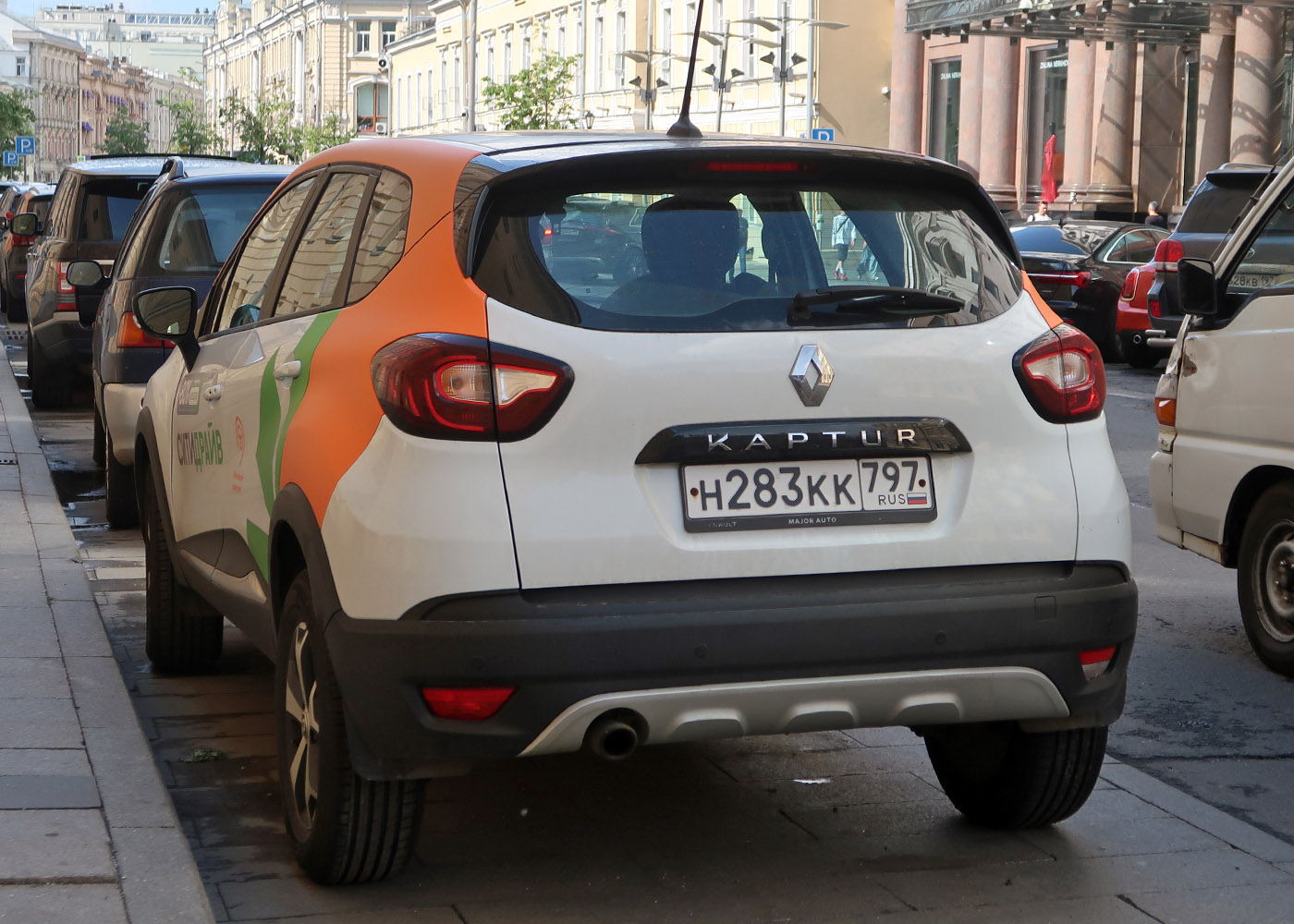 Москва, Renault Kaptur № Н 283 КК 797