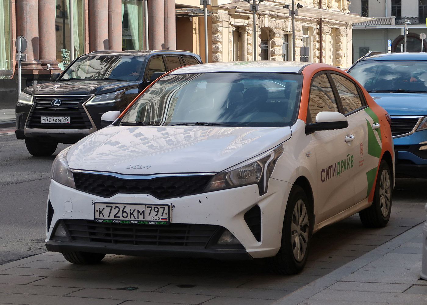 Москва, KIA Rio № К 726 КМ 797