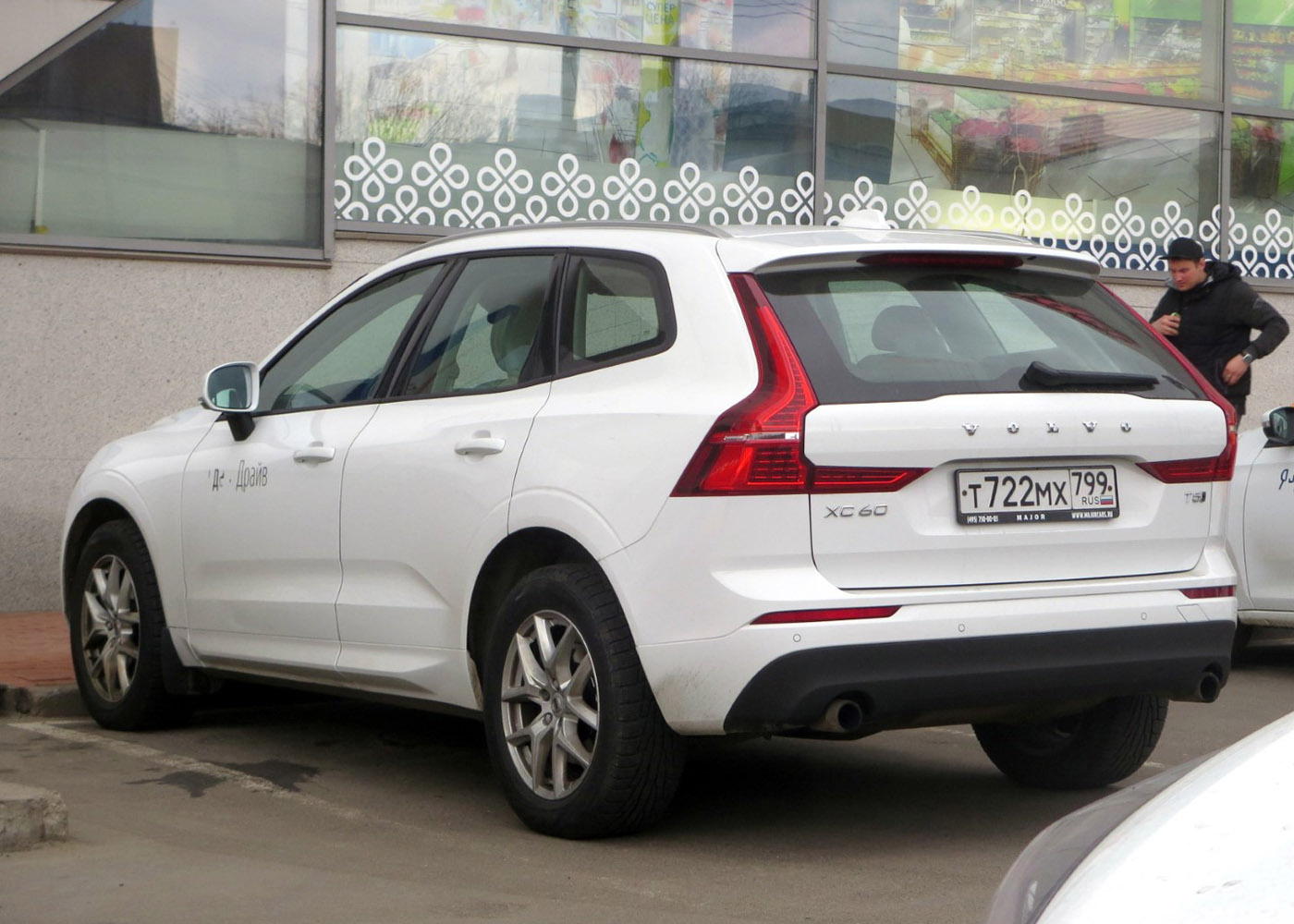 Межгород (Москва - Санкт-Петербург), Volvo XC60 № Т 722 МХ 799