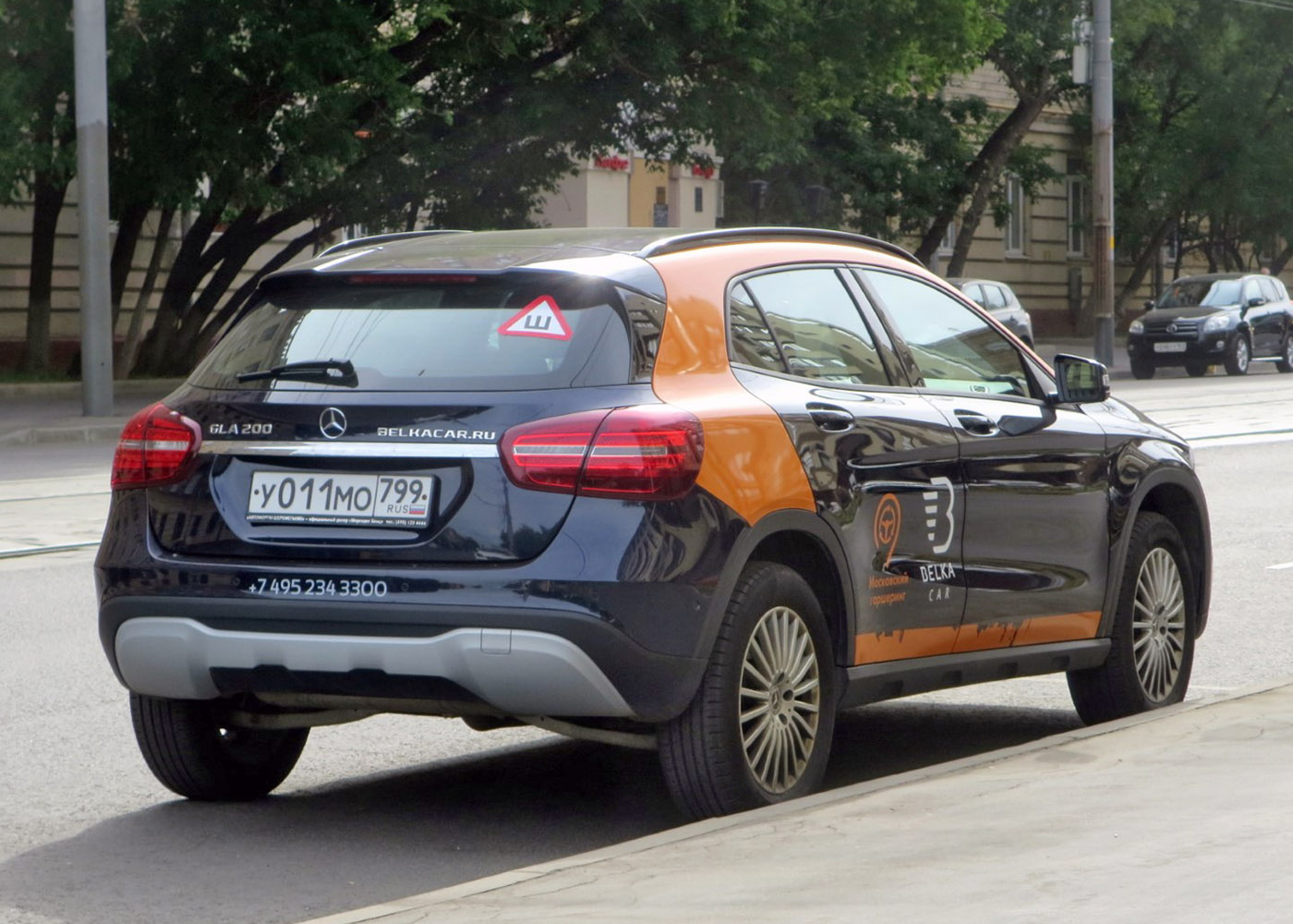 Москва, Mercedes-Benz GLA-Klasse № У 011 МО 799