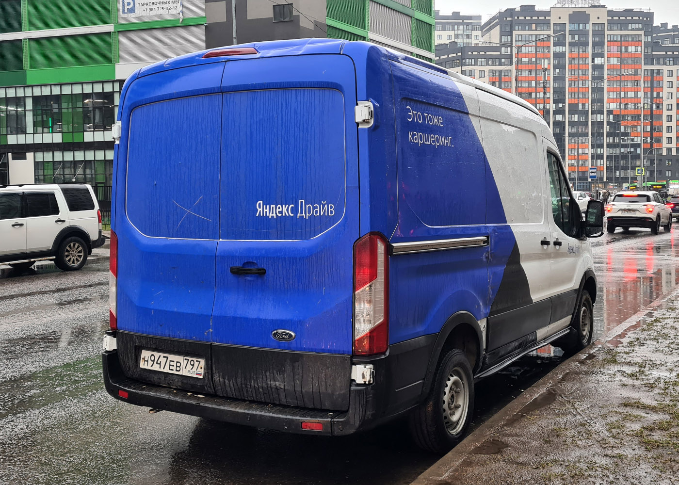 Межгород (Москва - Санкт-Петербург), Ford Transit № Н 947 ЕВ 797